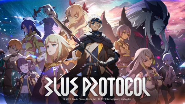 BLUE PROTOCOL(ブループロトコル)