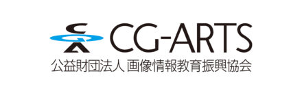 CG-ARTS様の事業賛助会員となりました！
