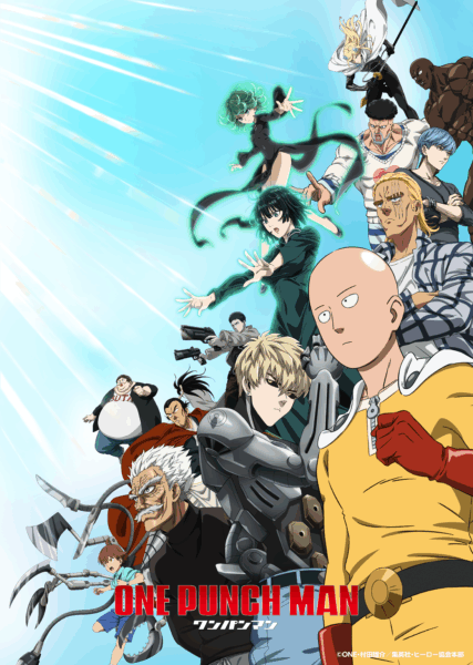 ワンパンマン/ONE PUNCH MAN