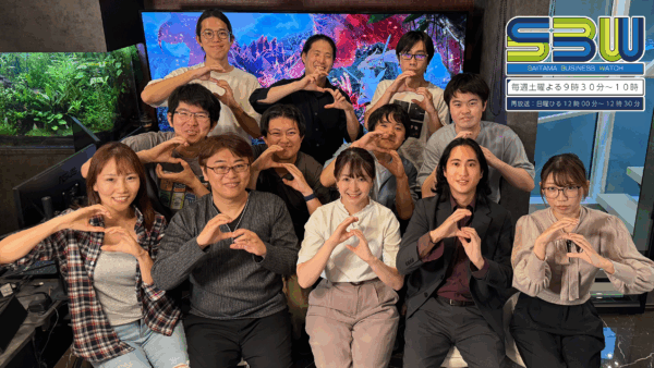 テレビ埼玉「埼玉ビジネスウォッチ」で埼アニが紹介されました！
